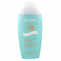 After Sun Milk 200ml K140703