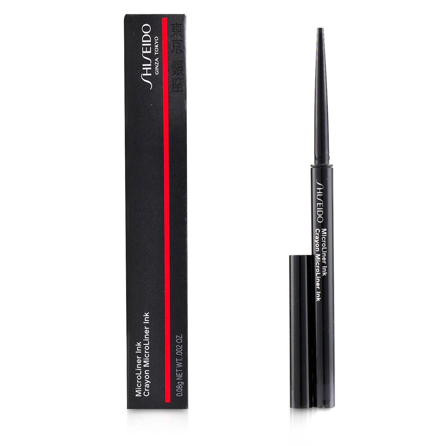Yellow Ink Eyeliner C576