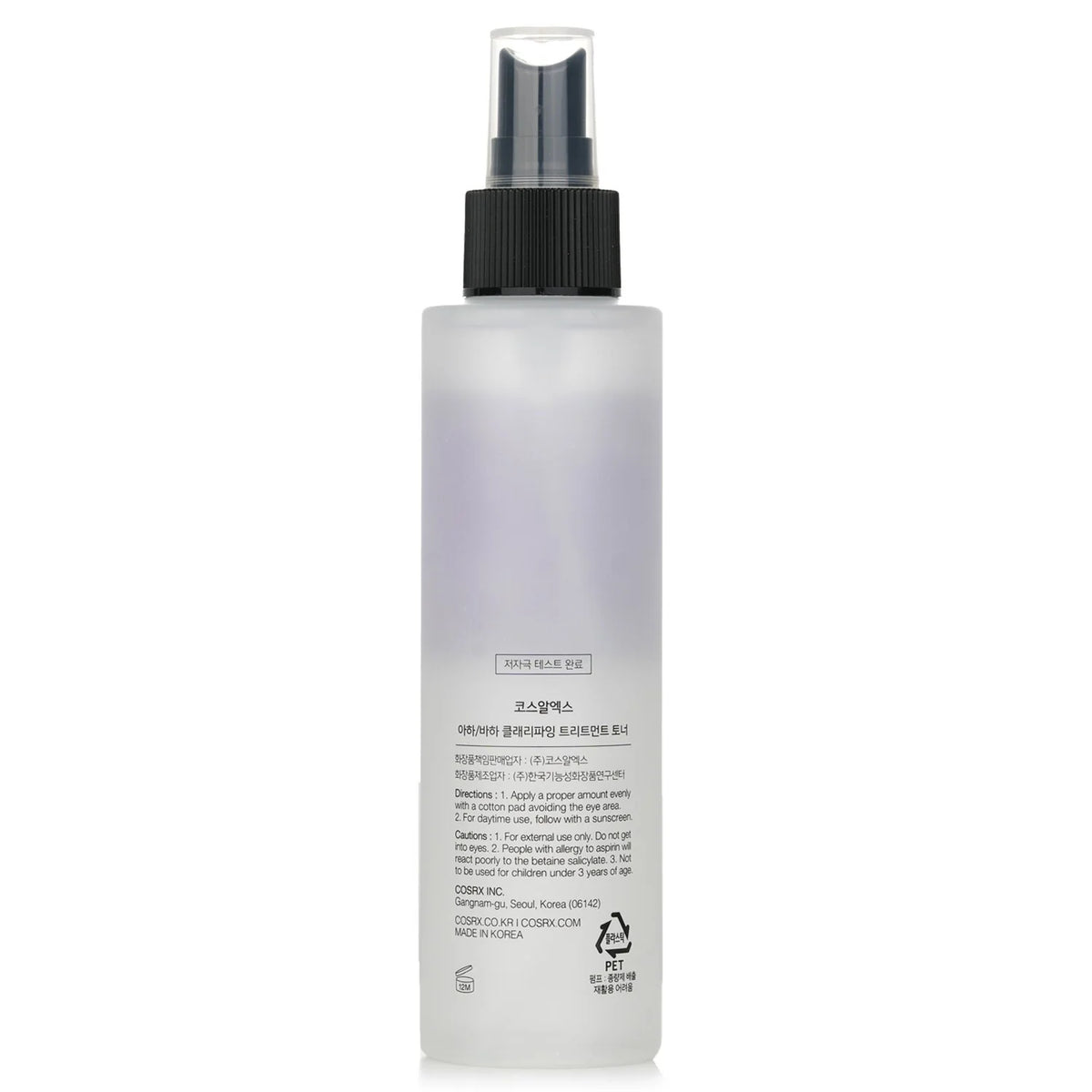 AHA/BHA Clarifying Treatment Toner 150ml Q90247