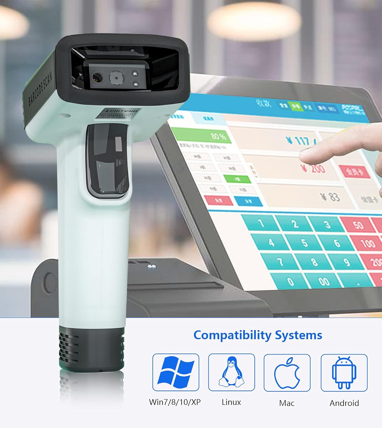 White Wireless Barcode Scanner with Vibration Alert Y228