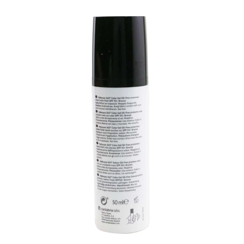 Oil Free Tinted Matte Finish SPF50 Gel 50ml Z47021
