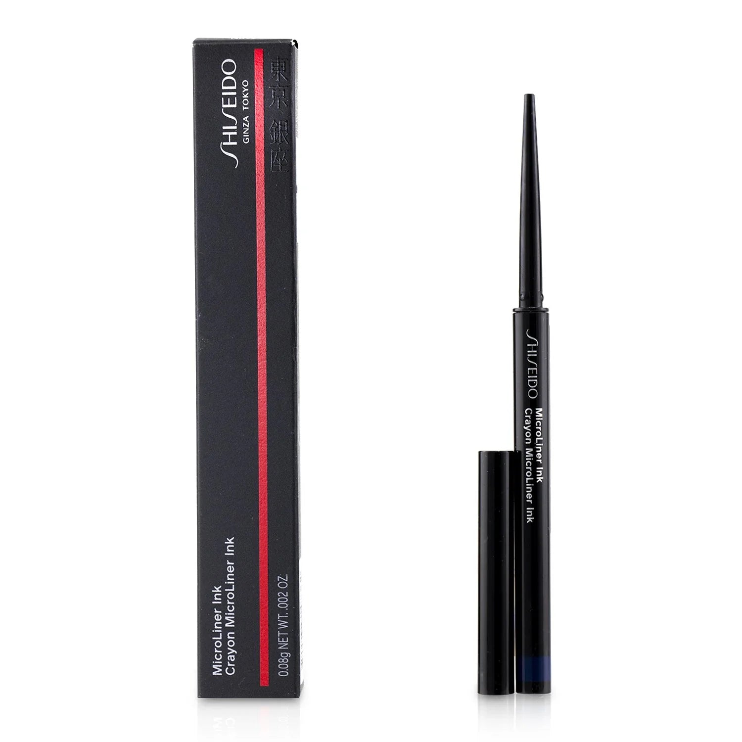 Yellow Ink Eyeliner C576